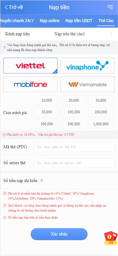 Nạp tiền Sodo66 bằng thẻ cào