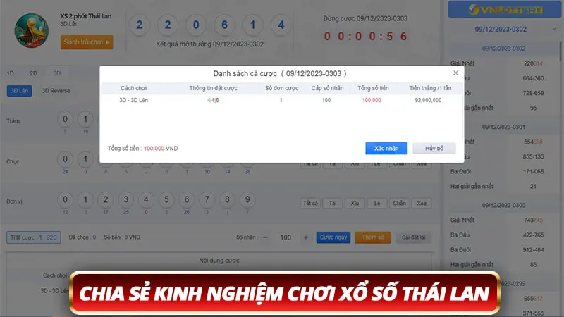 Chia sẻ kinh nghiệm chơi xổ số Thái Lan